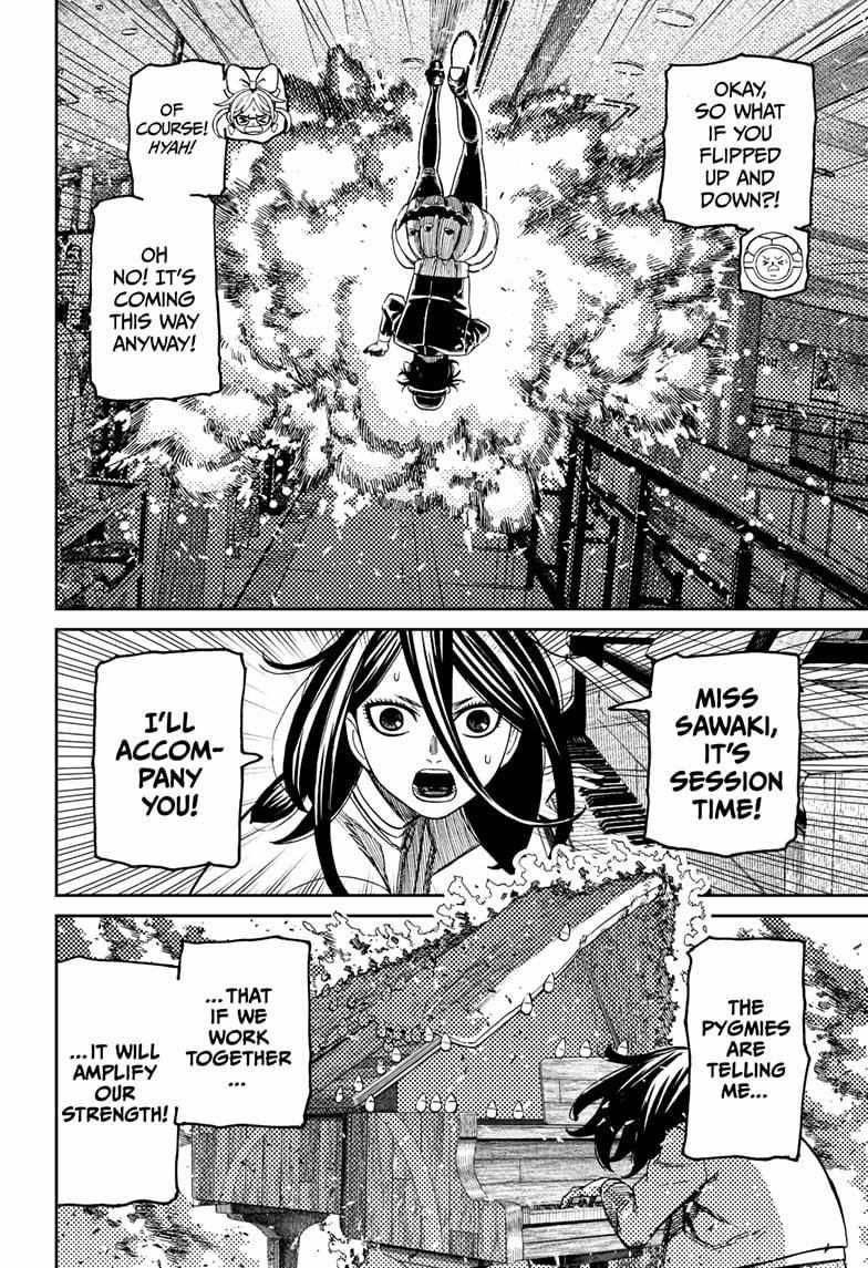 Dandadan Chapter 222 - Page 13