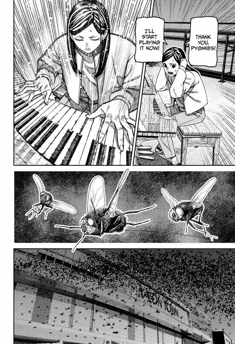 Dandadan Chapter 222 - Page 9