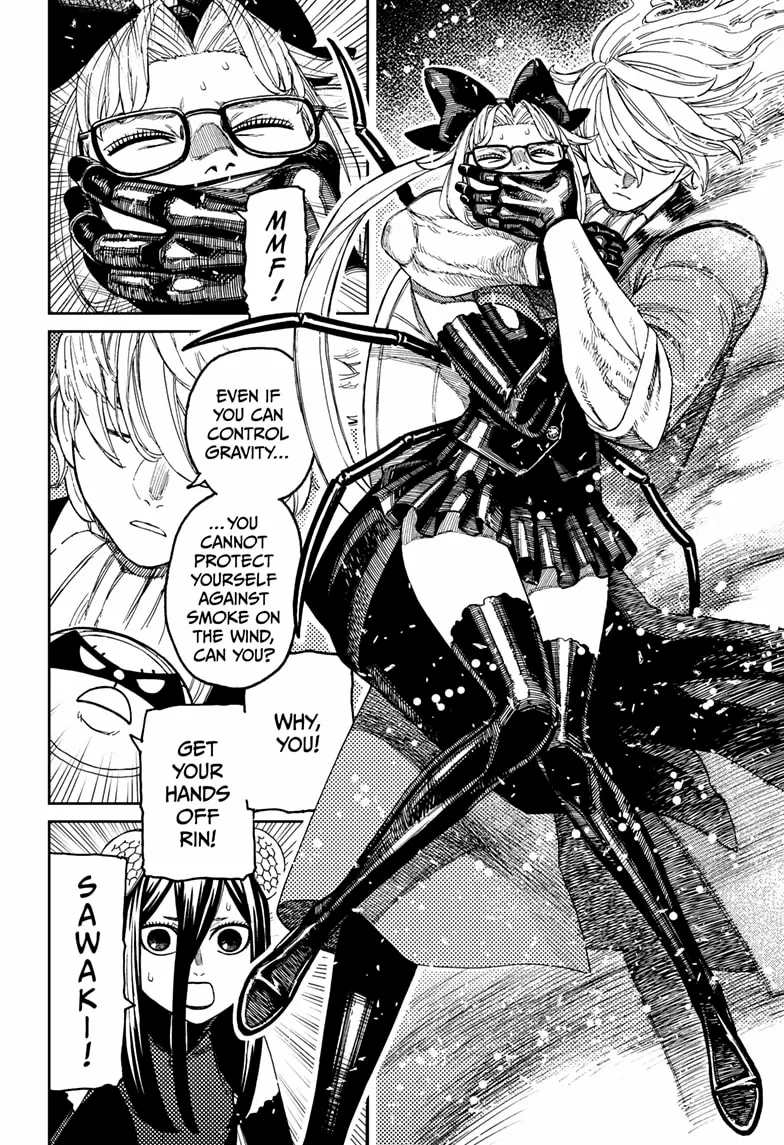 Dandadan Chapter 223 - Page 16