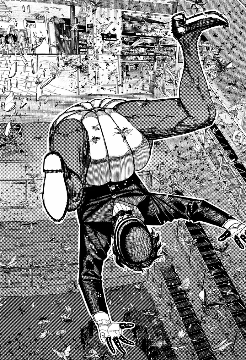 Dandadan Chapter 223 - Page 6