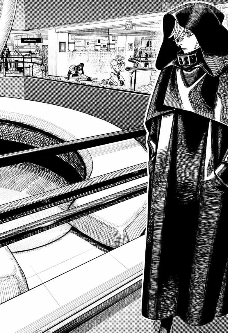 Dandadan Chapter 224 - Page 12