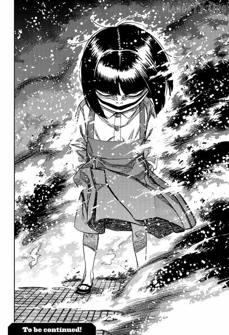 Dandadan Chapter 224 - Page 20