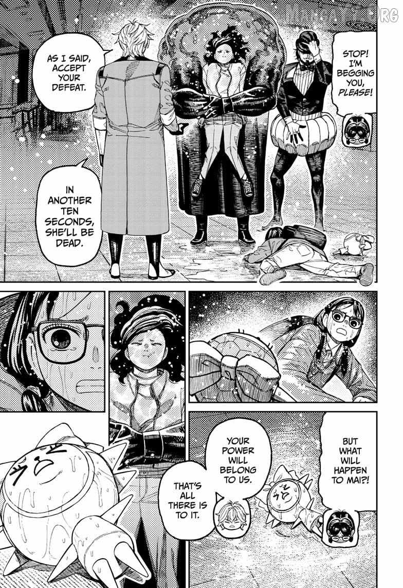 Dandadan Chapter 224 - Page 5