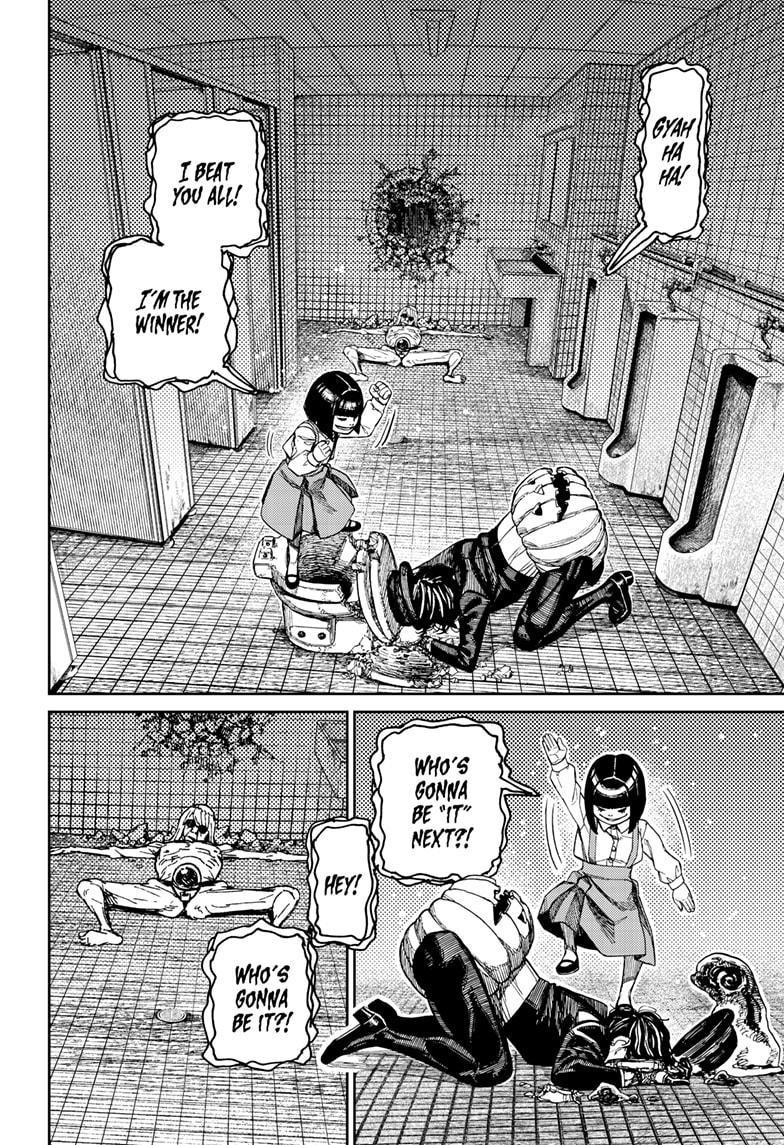 Dandadan Chapter 225 - Page 10