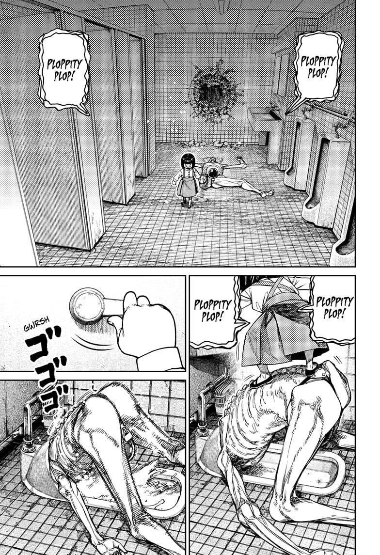 Dandadan Chapter 225 - Page 13