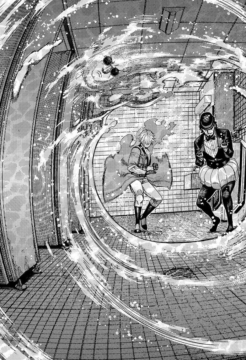 Dandadan Chapter 225 - Page 3