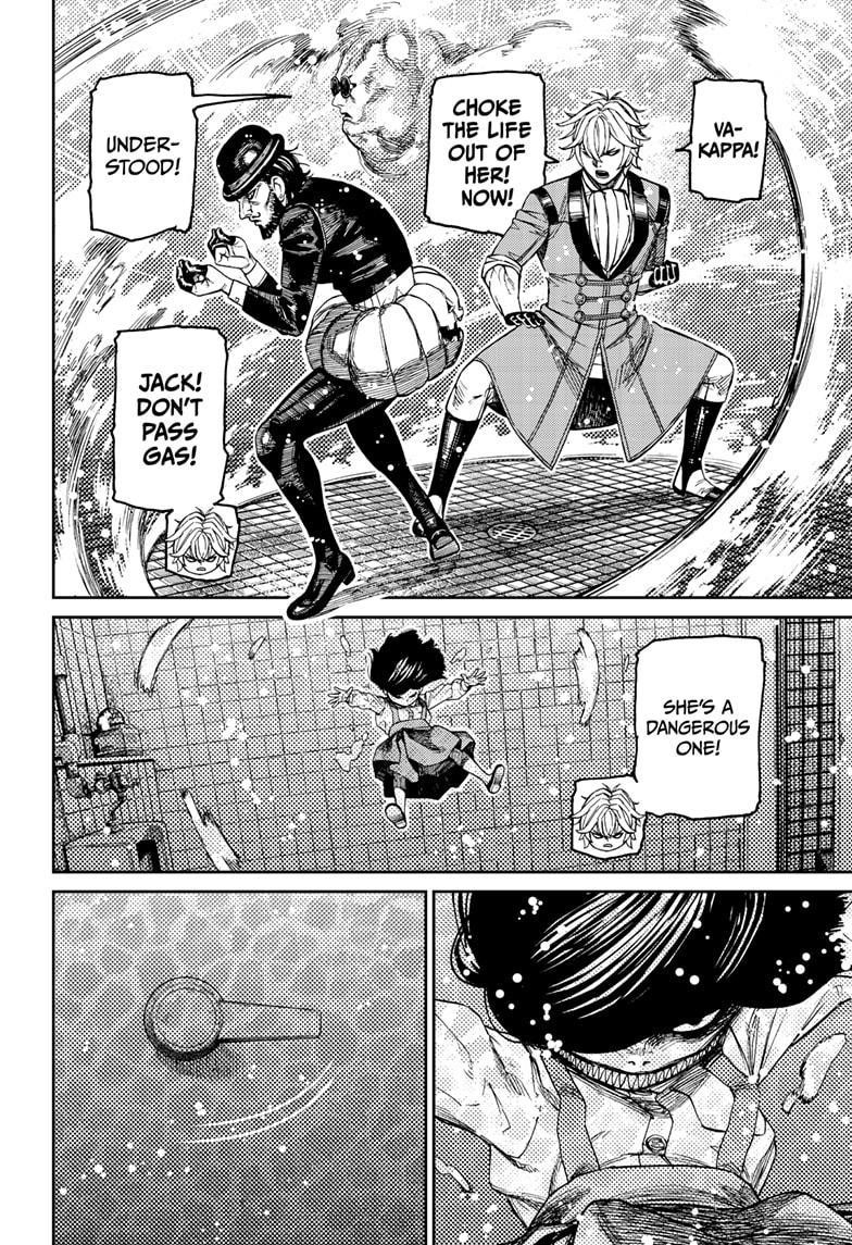 Dandadan Chapter 225 - Page 4