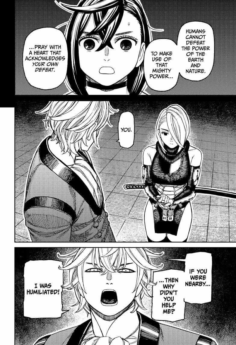 Dandadan Chapter 226 - Page 16