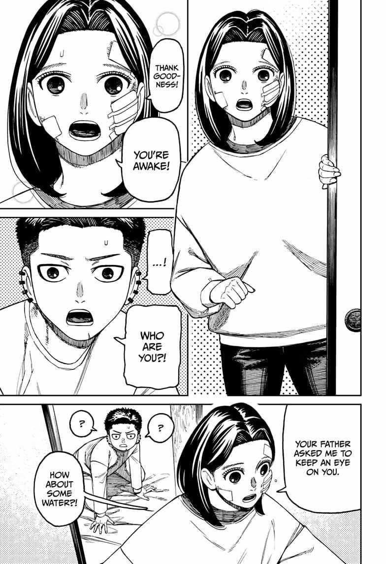 Dandadan Chapter 227 - Page 13