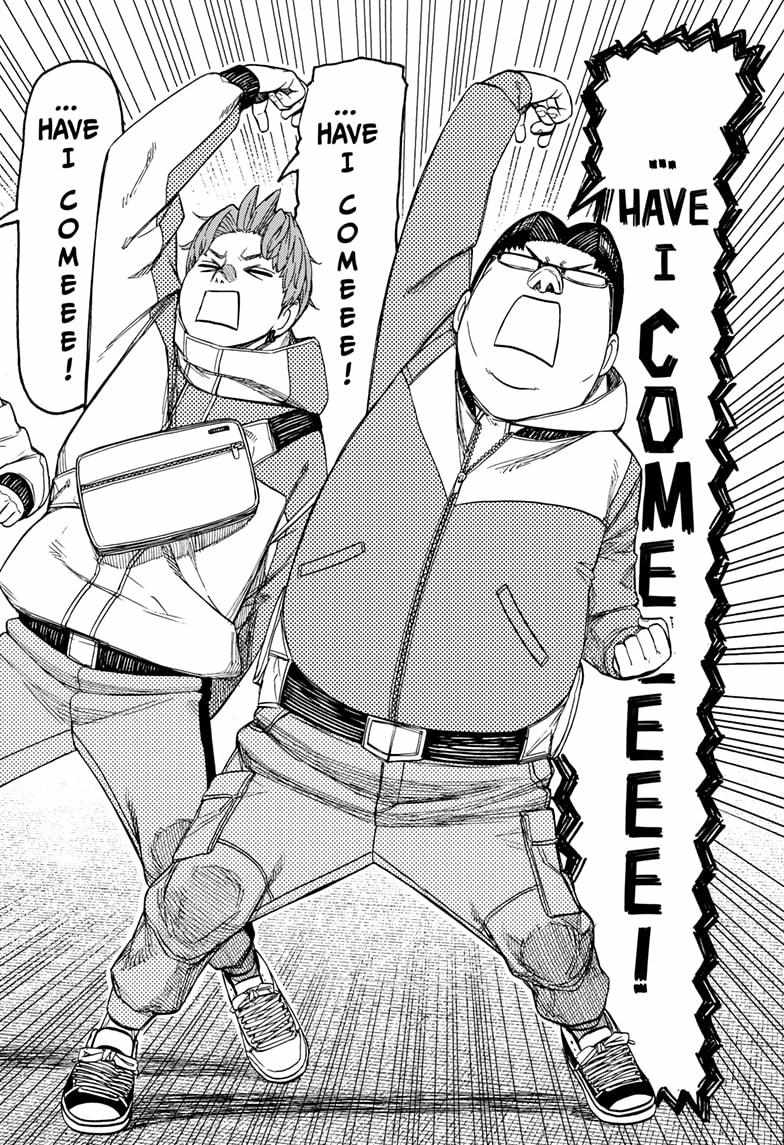 Dandadan Chapter 228 - Page 12