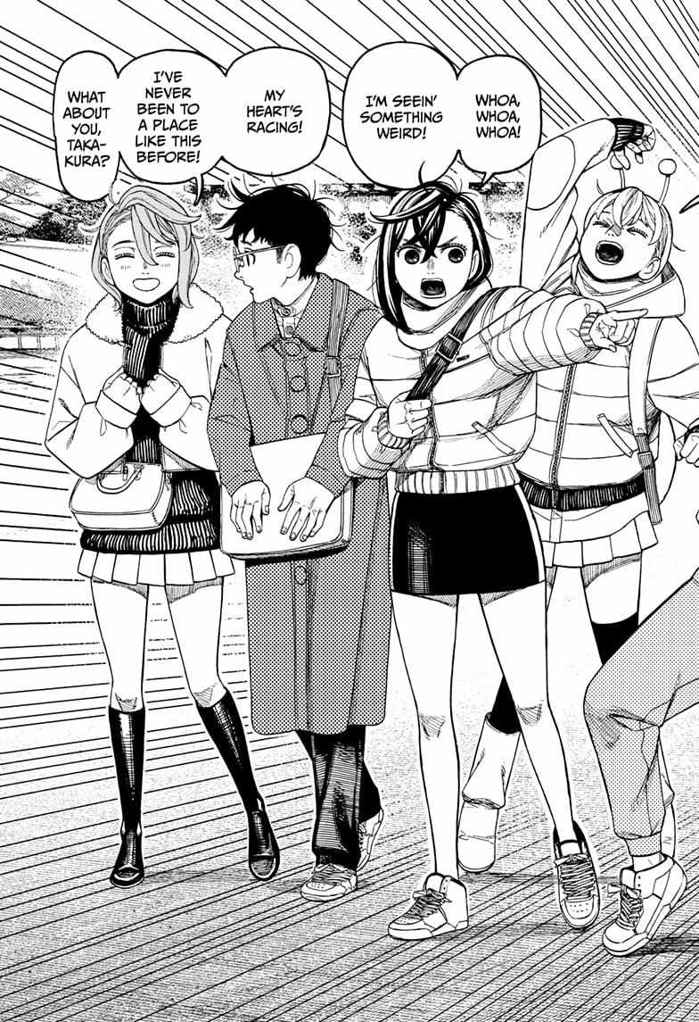 Dandadan Chapter 228 - Page 13