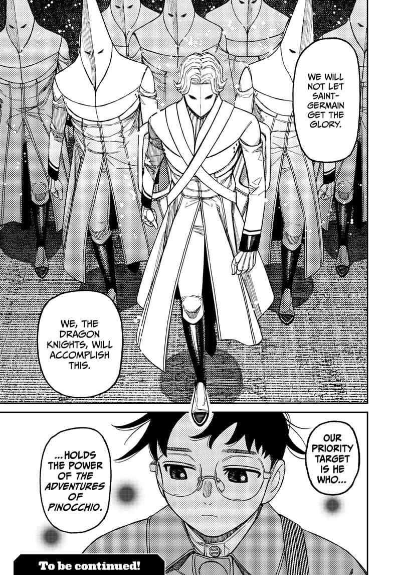 Dandadan Chapter 228 - Page 19