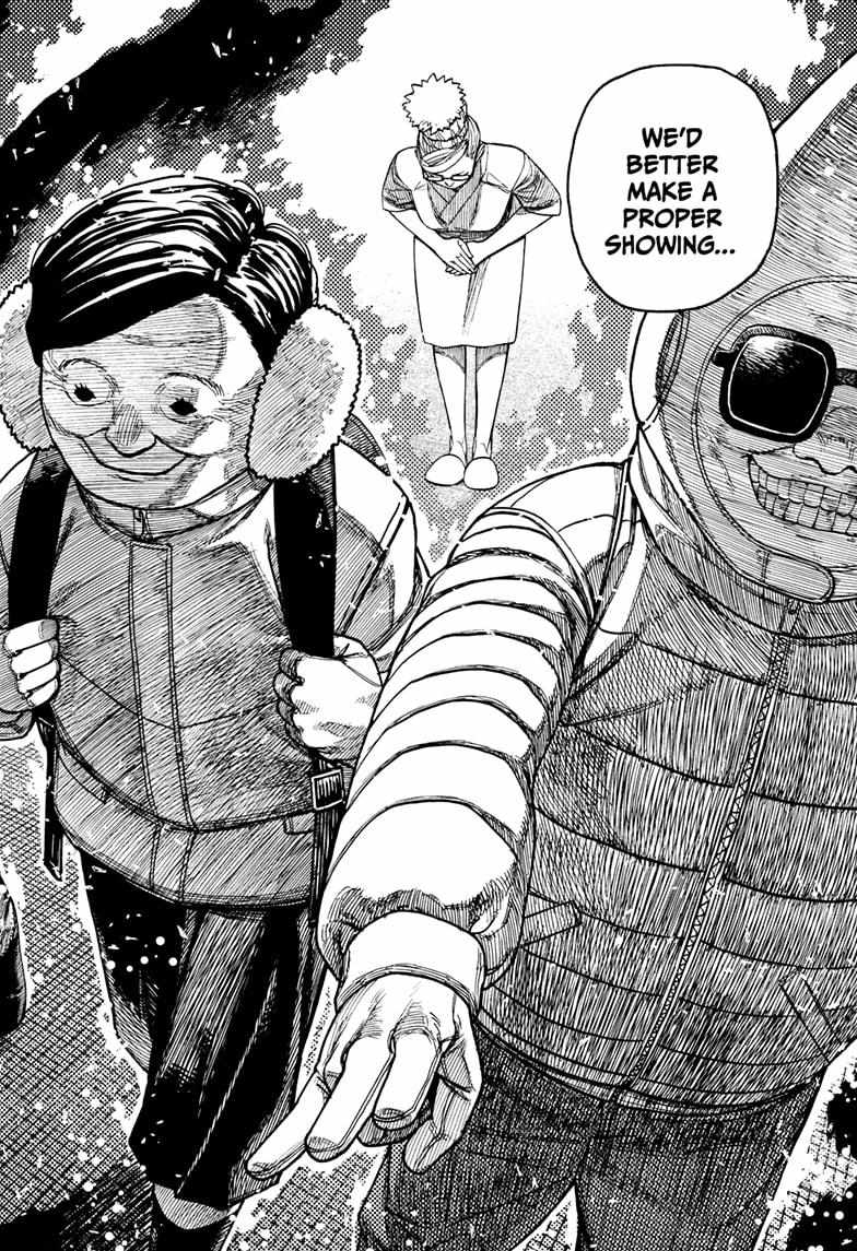 Dandadan Chapter 228 - Page 8