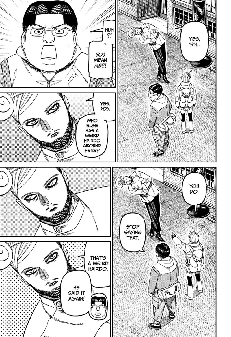 Dandadan Chapter 229 - Page 11