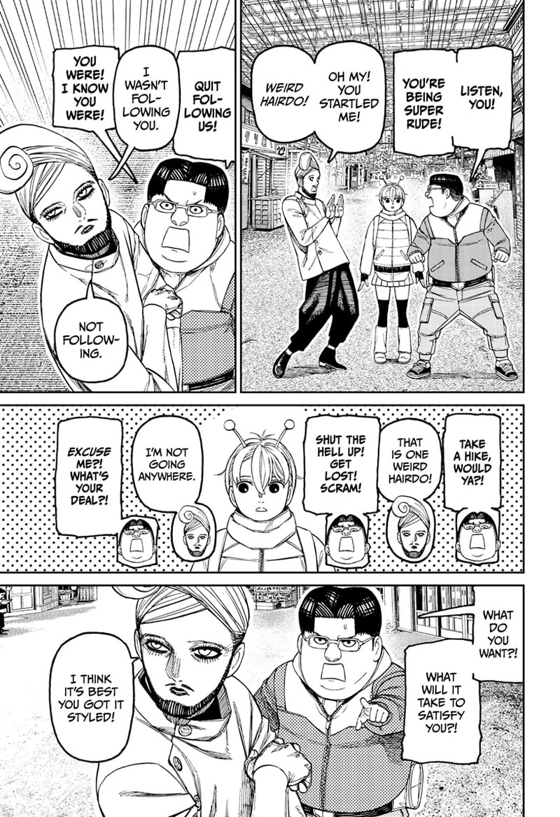 Dandadan Chapter 229 - Page 13