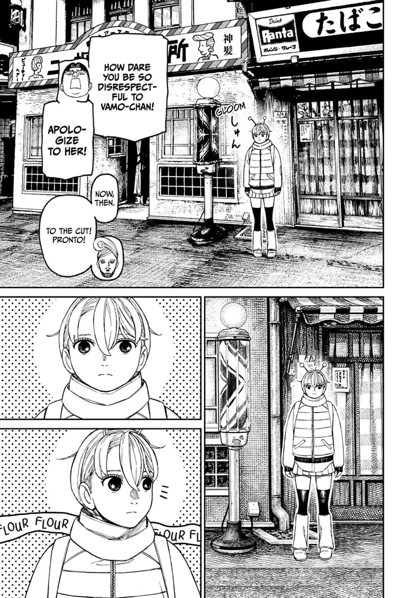 Dandadan Chapter 229 - Page 15