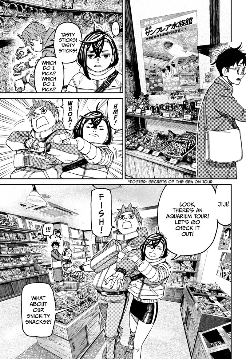 Dandadan Chapter 229 - Page 7