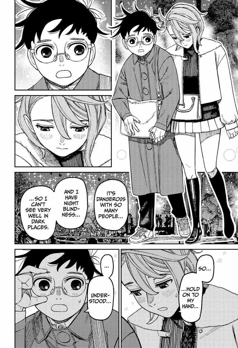 Dandadan Chapter 230 - Page 10