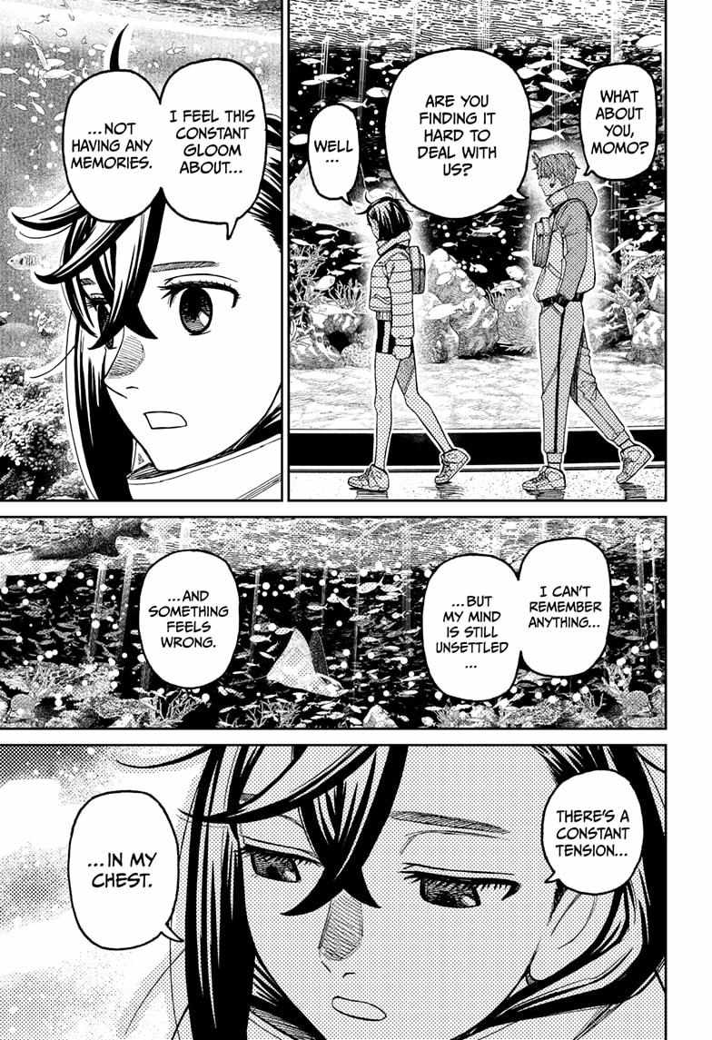 Dandadan Chapter 230 - Page 17