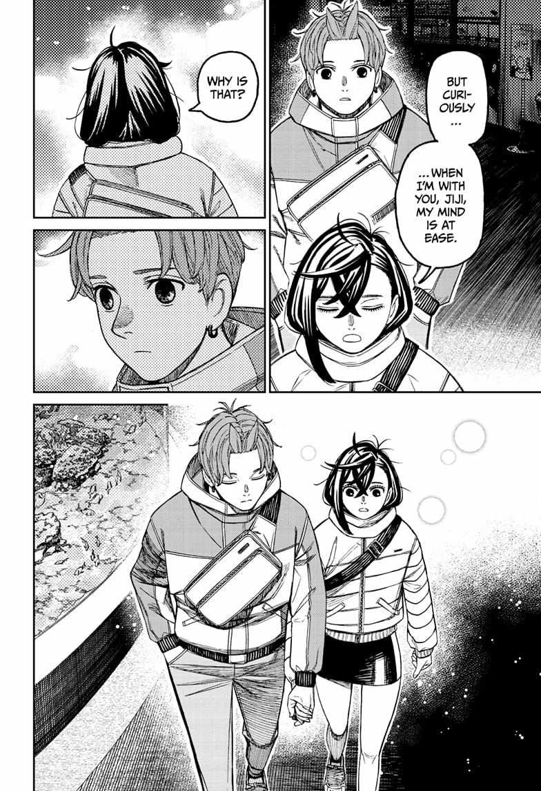 Dandadan Chapter 230 - Page 18