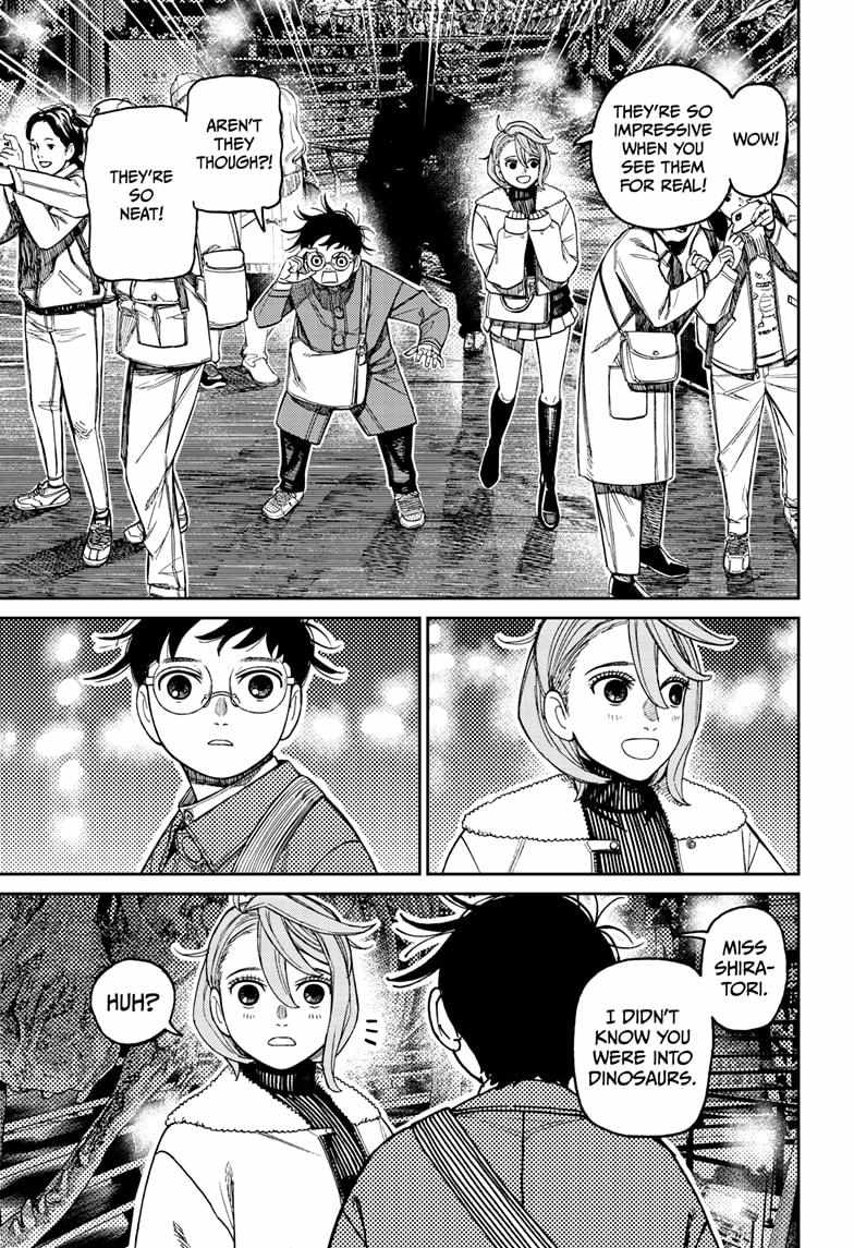 Dandadan Chapter 230 - Page 3