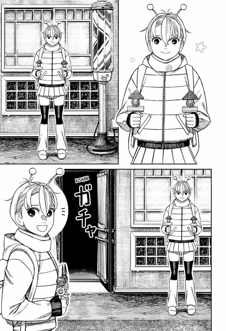 Dandadan Chapter 231 - Page 13