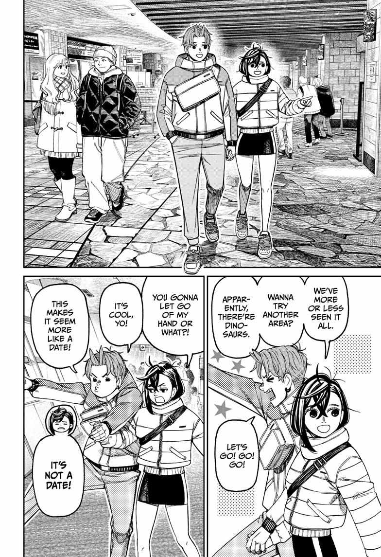 Dandadan Chapter 231 - Page 2