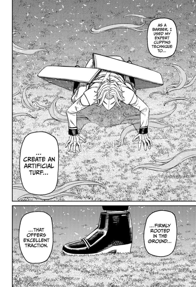 Dandadan Chapter 235 - Page 20