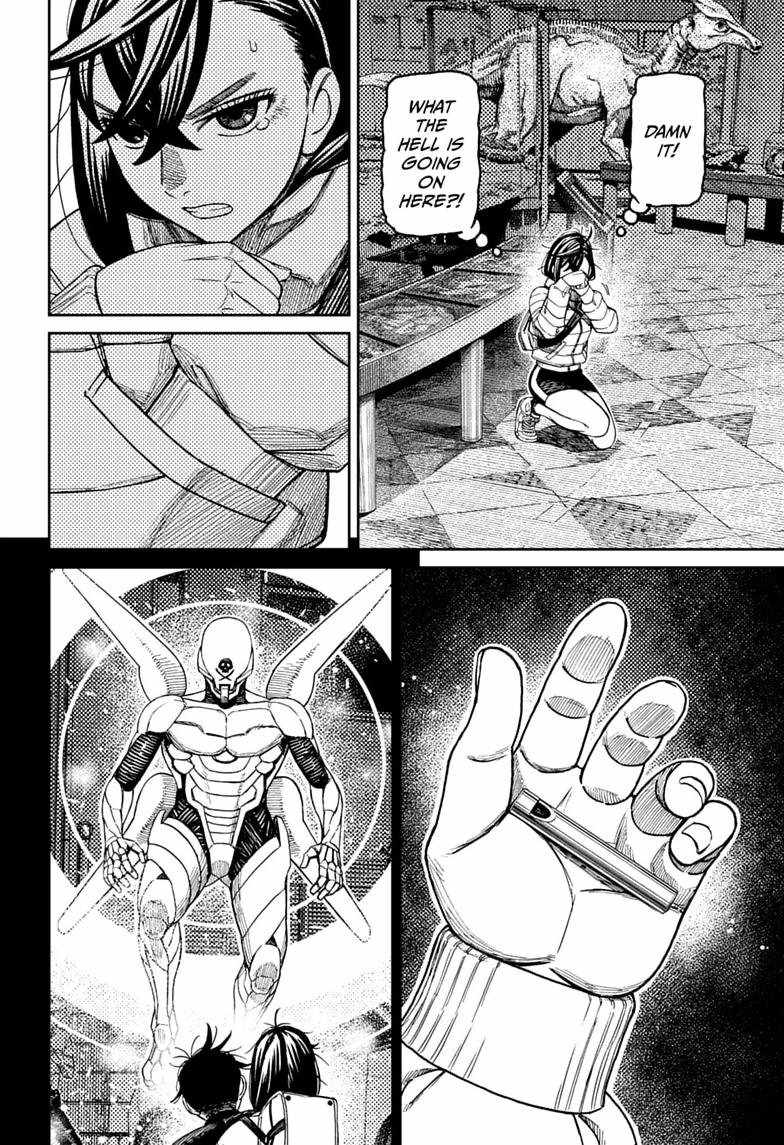 Dandadan Chapter 236 - Page 6