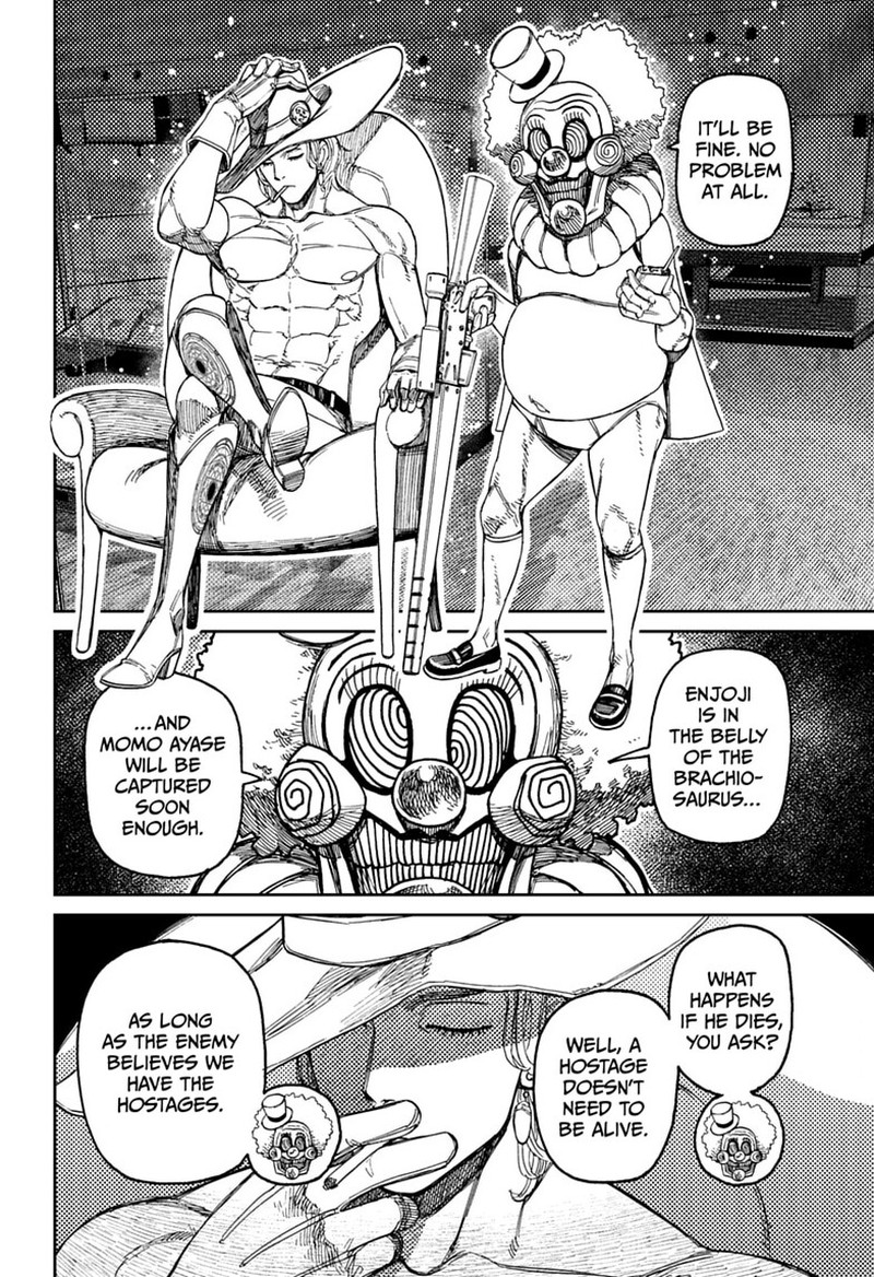 Dandadan Chapter 238 - Page 16