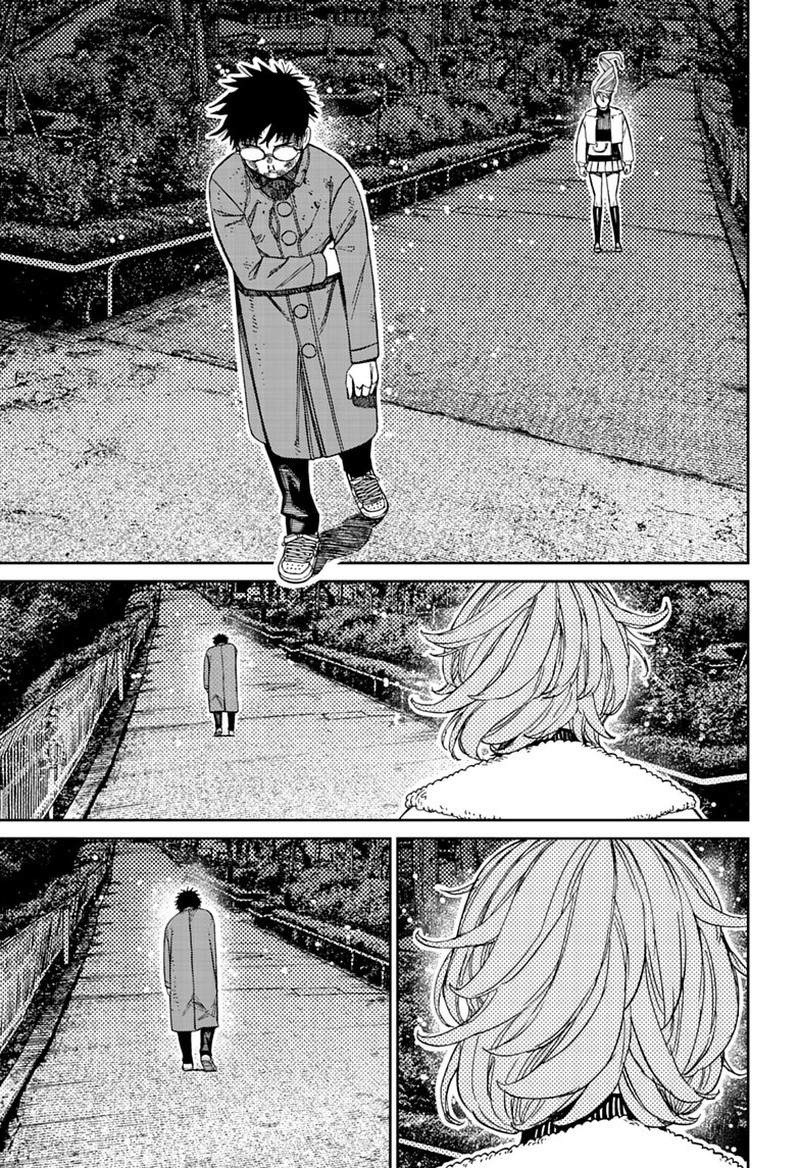 Dandadan Chapter 238 - Page 9