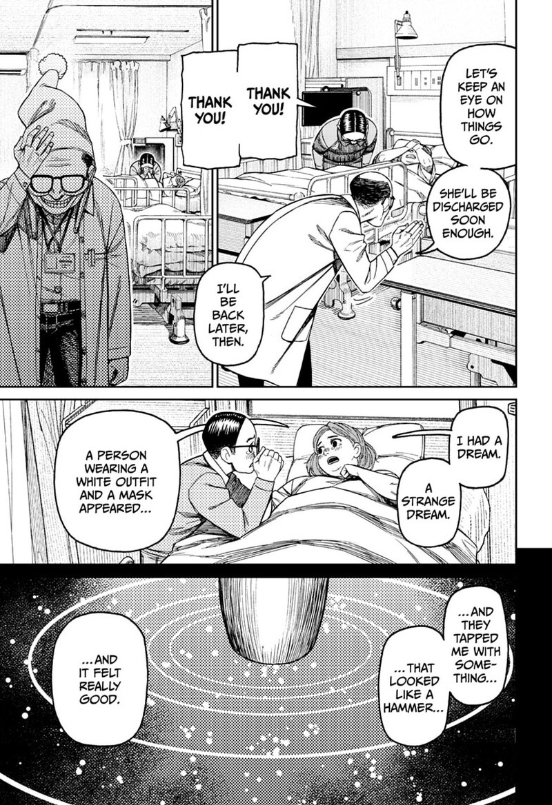 Dandadan Chapter 239 - Page 13