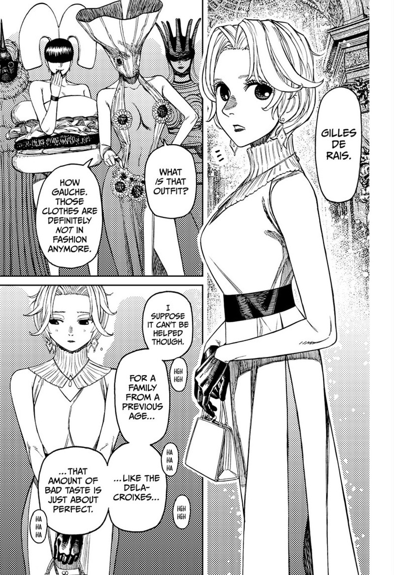 Dandadan Chapter 239 - Page 3