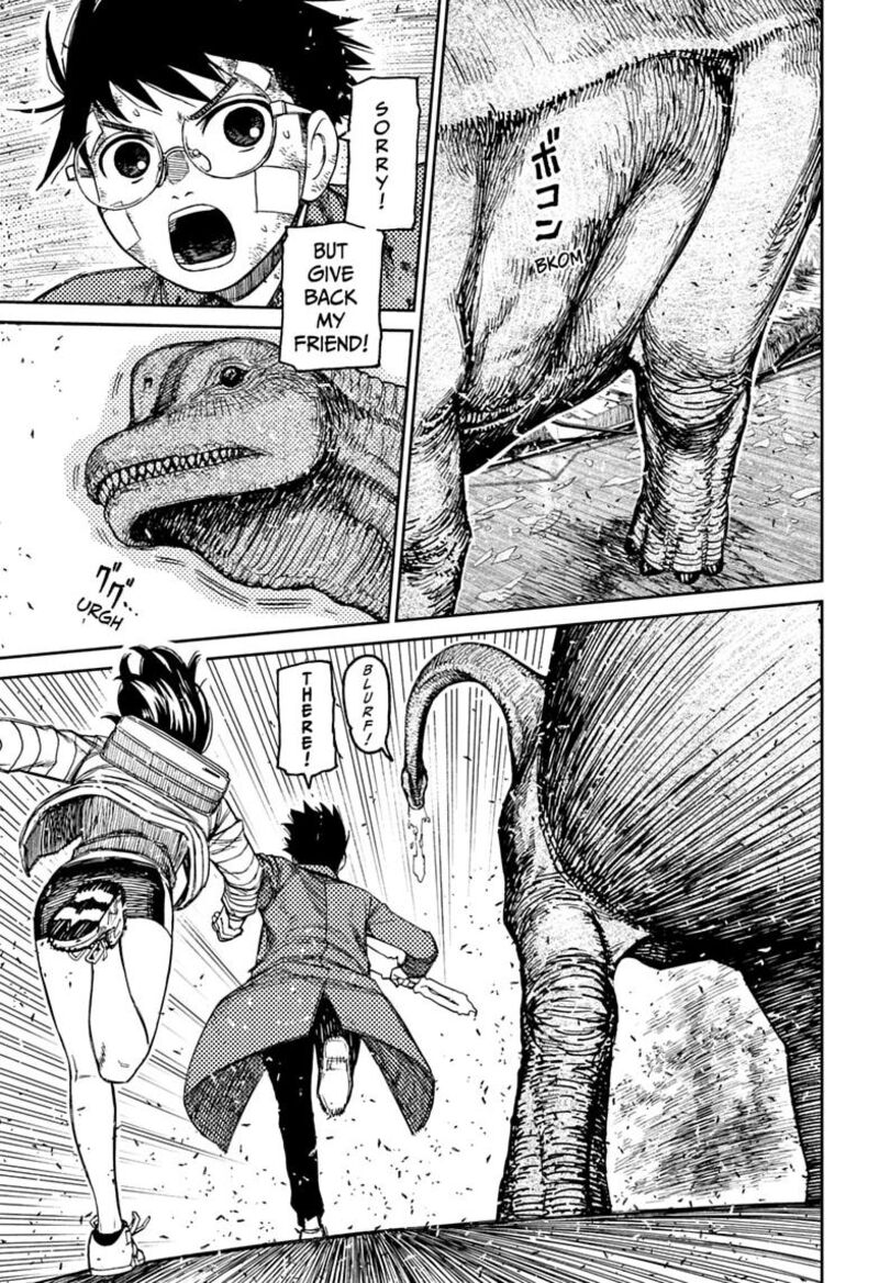 Dandadan Chapter 240 - Page 11