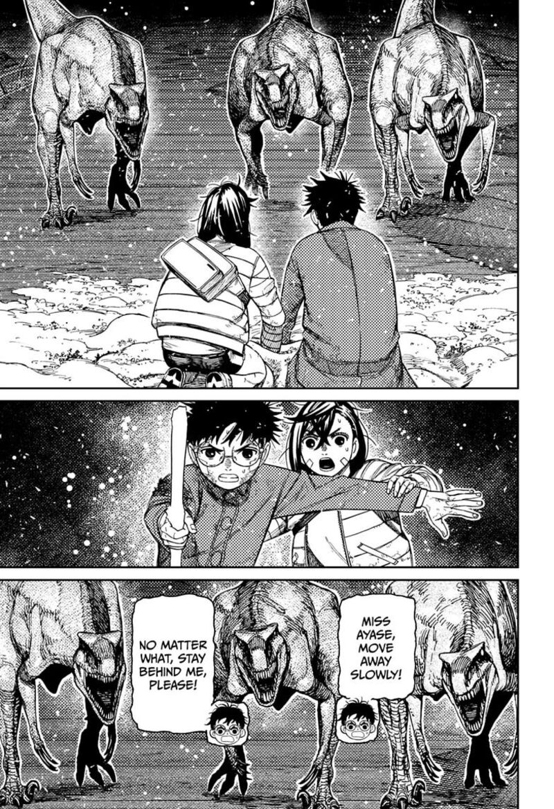 Dandadan Chapter 240 - Page 17