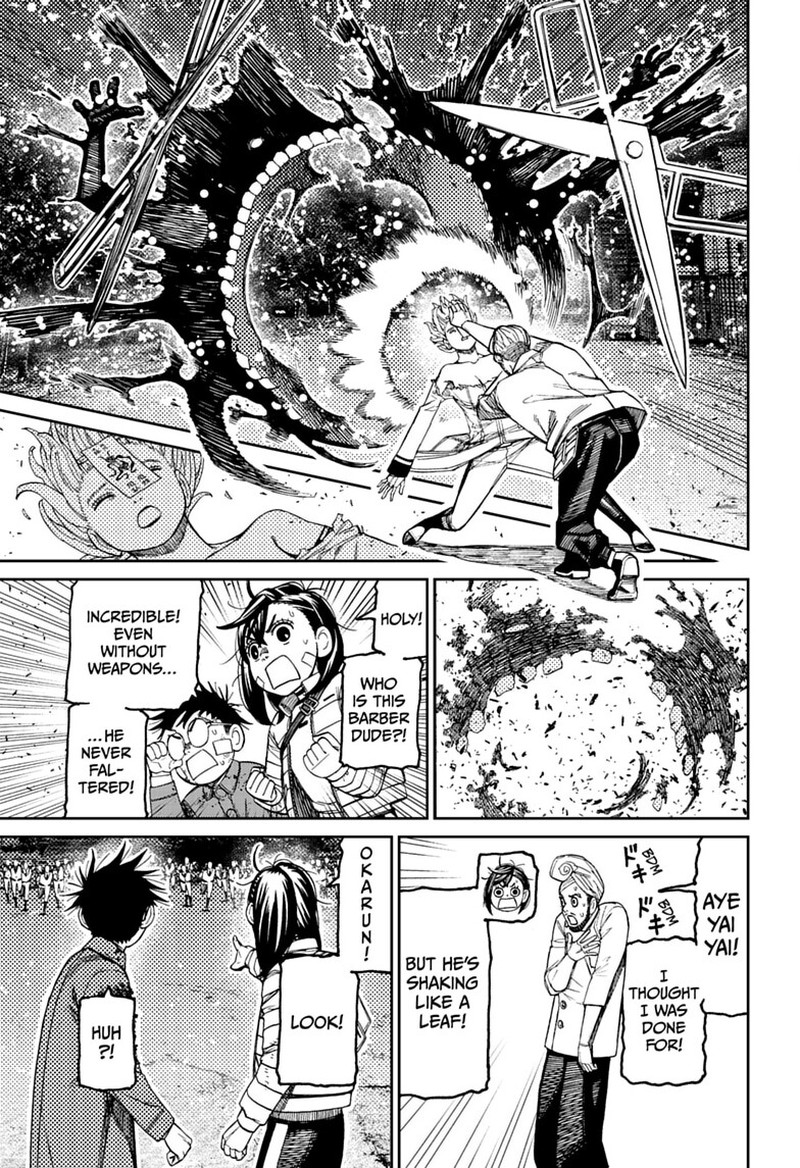 Dandadan Chapter 243 - Page 15