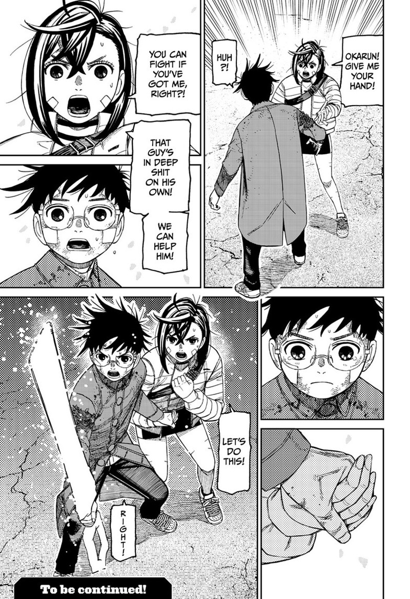 Dandadan Chapter 243 - Page 18
