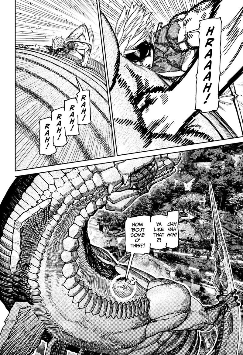 Dandadan Chapter 243 - Page 2
