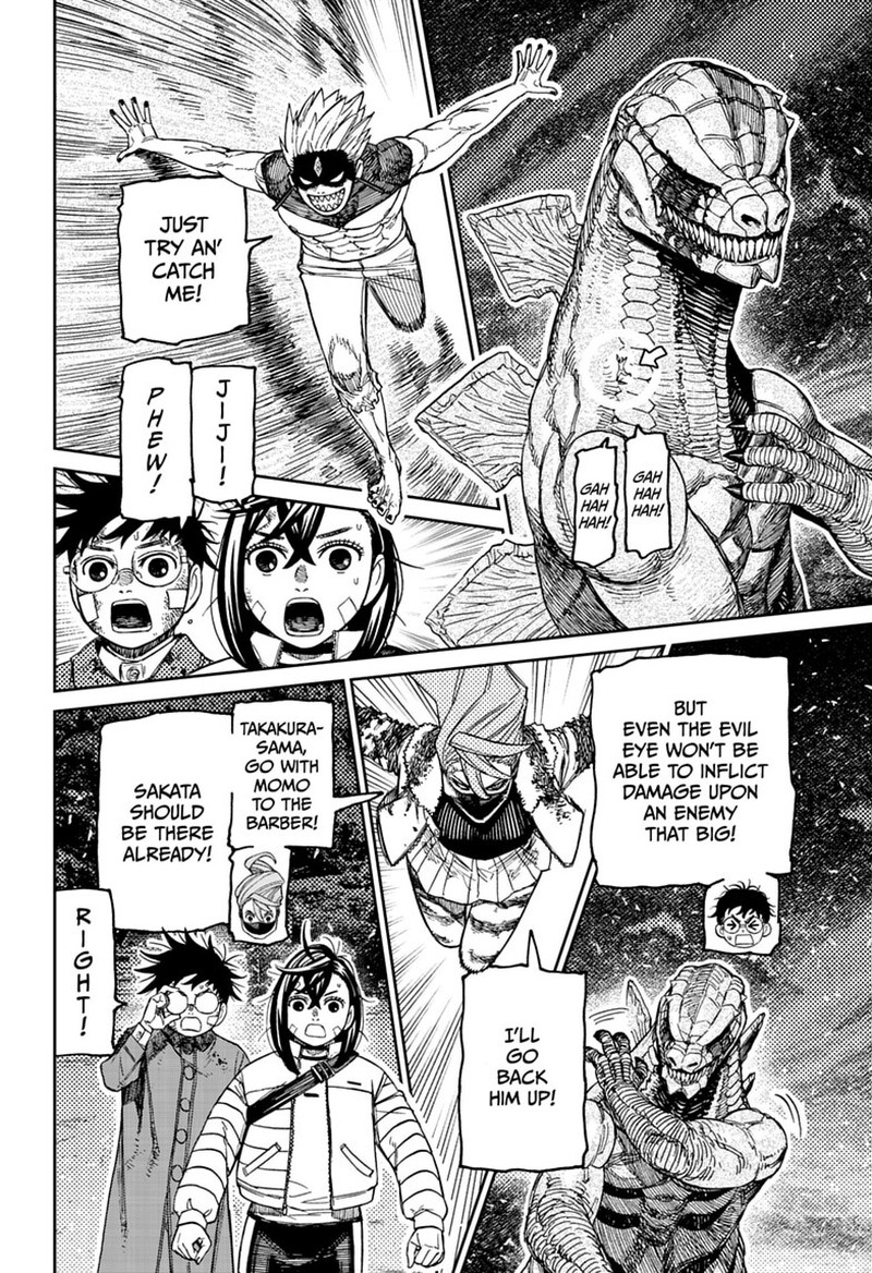 Dandadan Chapter 243 - Page 4
