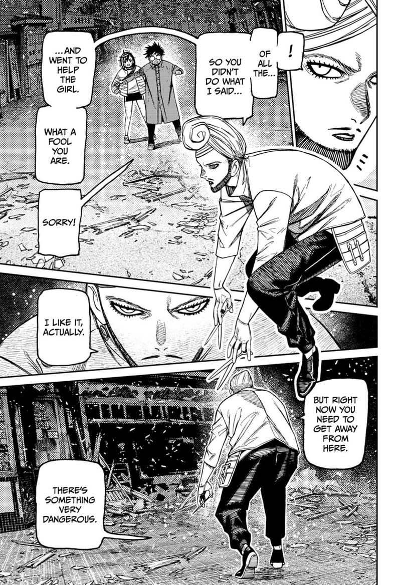 Dandadan Chapter 243 - Page 7