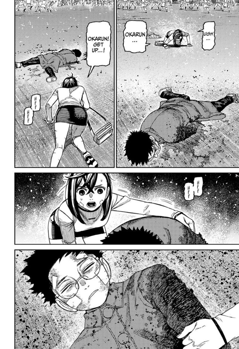 Dandadan Chapter 245 - Page 18