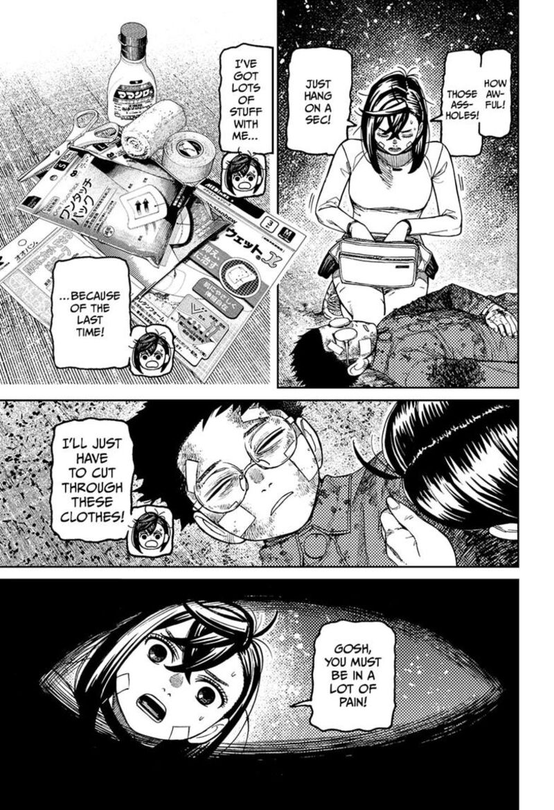Dandadan Chapter 245 - Page 19