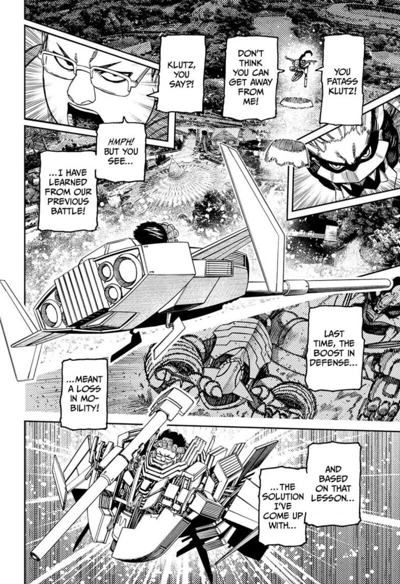 Dandadan Chapter 245 - Page 4