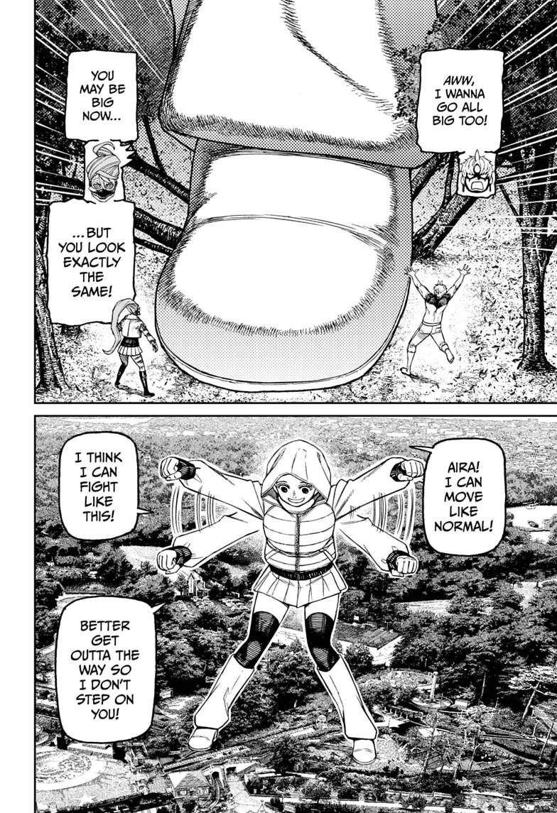 Dandadan Chapter 247 - Page 6