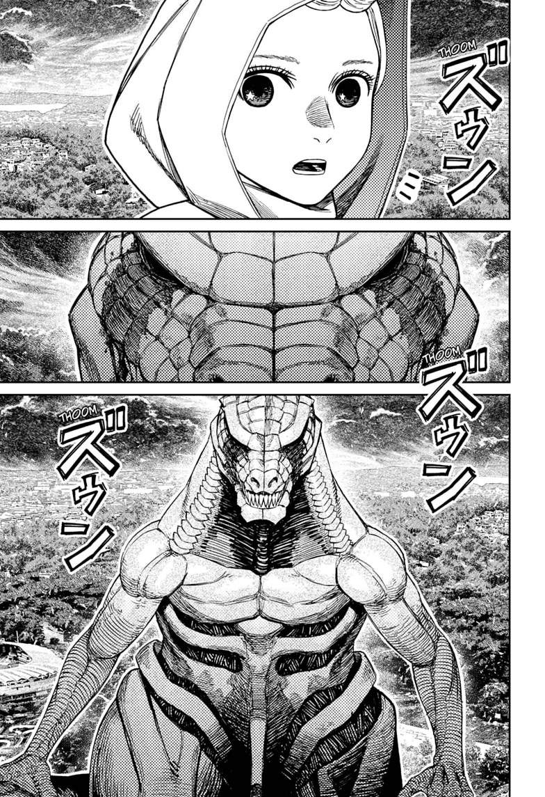 Dandadan Chapter 247 - Page 7