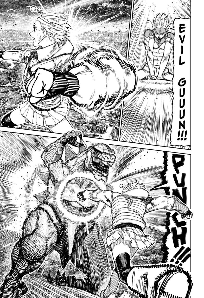 Dandadan Chapter 248 - Page 17
