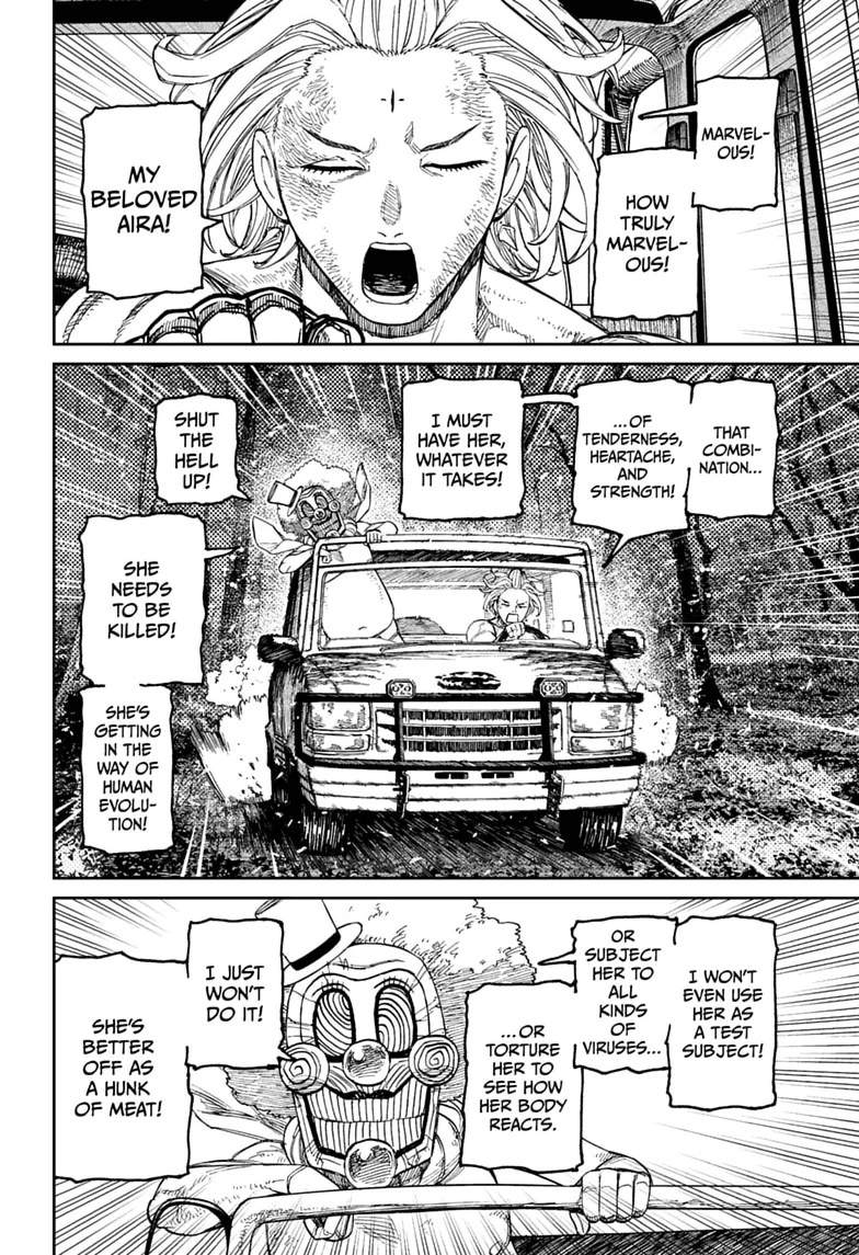 Dandadan Chapter 249 - Page 10