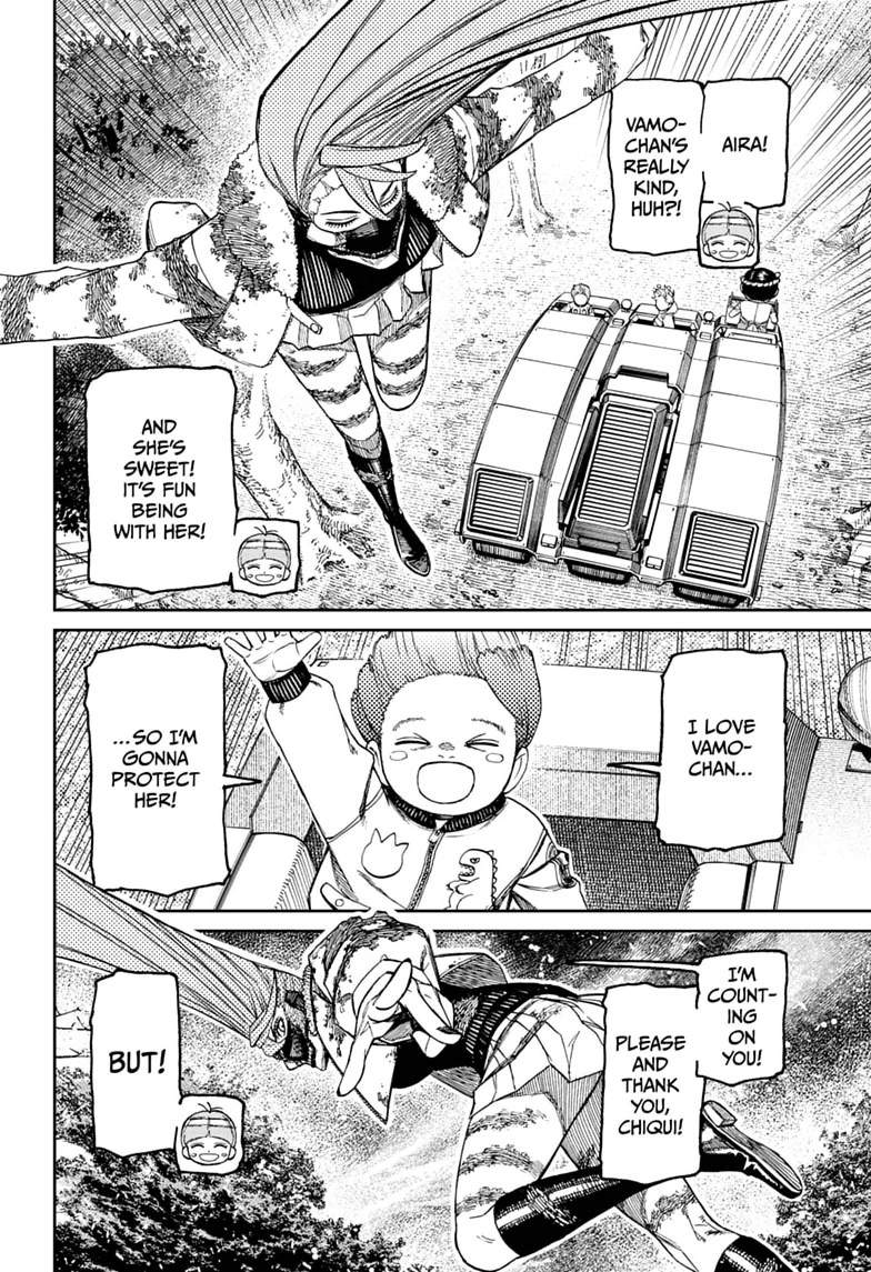Dandadan Chapter 249 - Page 16