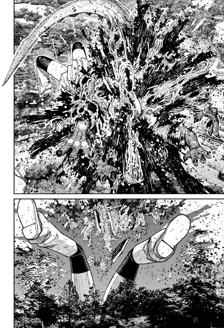Dandadan Chapter 249 - Page 2
