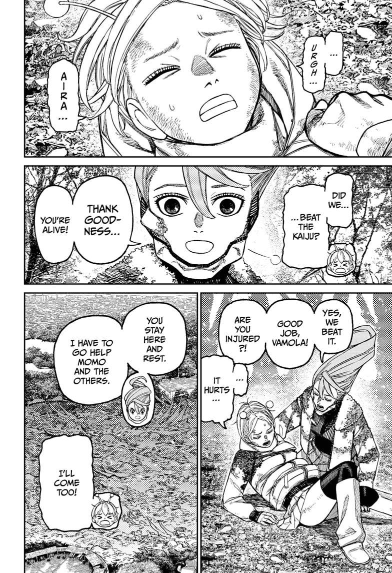 Dandadan Chapter 249 - Page 6